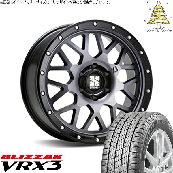 ブリヂストン ブリザック VRX3 215/65R16 ＋ エクストリームJ XJ04 グロスブラックミルド/スモーク 16インチ 6.5J +38 6H139.7P スタッドレス・ホイール4本セット。1枚目。