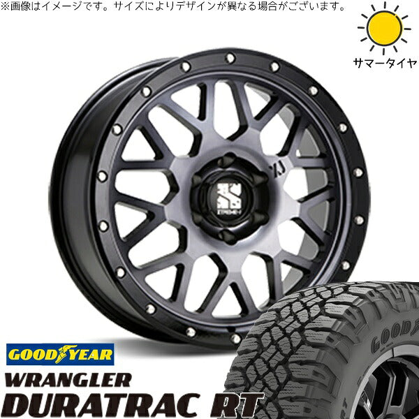グッドイヤー ラングラー デュラトラック RT 265/70R17 ＋ エクストリームJ XJ04 グロスブラックミルド/スモーク 17インチ 8J +20 6H139.7P サマー・ホイール4本セット。1枚目。