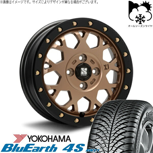 ヨコハマタイヤ ブルーアース4S AW21 155/65R14 ＋ エクストリームJ XJ04 マットブロンズ/ブラックリム 14インチ 4.5J +43 4H100P オールシーズン・ホイール4本セット。1枚目。