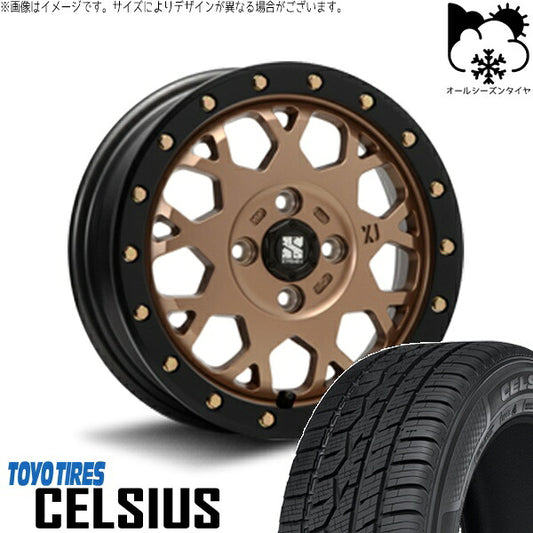 トーヨータイヤ セルシアス 155/65R14 ＋ エクストリームJ XJ04 マットブロンズ/ブラックリム 14インチ 4.5J +43 4H100P オールシーズン・ホイール4本セット。1枚目。