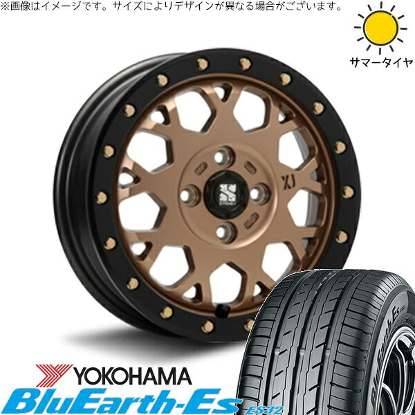 ヨコハマタイヤ ブルーアース ES32 165/60R14 ＋ エクストリームJ XJ04 マットブロンズ/ブラックリム 14インチ 4.5J +43 4H100P サマー・ホイール4本セット。1枚目。