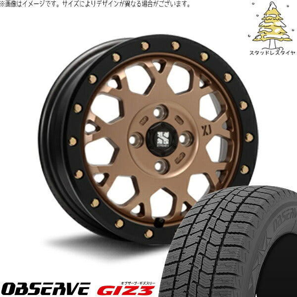 トーヨータイヤ オブザーブ GIZ3 155/65R14 ＋ エクストリームJ XJ04 マットブロンズ/ブラックリム 14インチ 4.5J +43 4H100P スタッドレス・ホイール4本セット。1枚目。