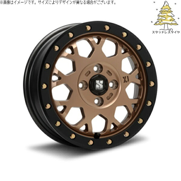 輸入スタッドレスタイヤ（銘柄指定不可） 165/70R14 ＋ エクストリームJ XJ04 マットブロンズ/ブラックリム 14インチ 4.5J +43 4H100P ホイール4本セット。1枚目。
