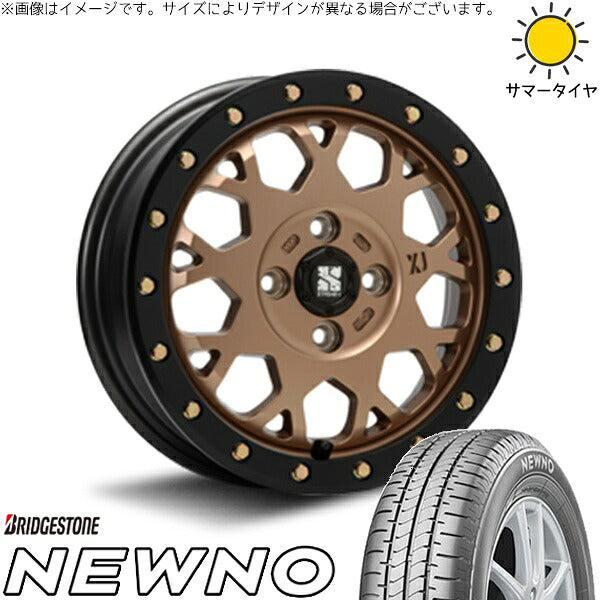 ブリヂストン ニューノ 155/55R14 ＋ エクストリームJ XJ04 マットブロンズ/ブラックリム 14インチ 4.5J +43 4H100P サマー・ホイール4本セット。1枚目。