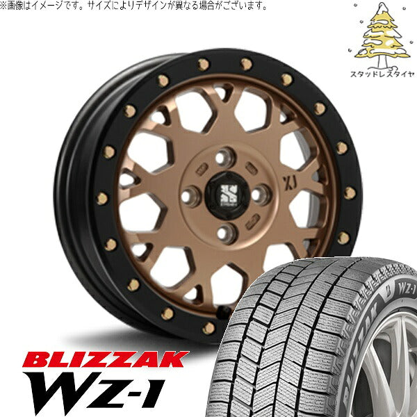 ブリヂストン ブリザック WZ-1 165/65R14 ＋ エクストリームJ XJ04 マットブロンズ/ブラックリム 14インチ 4.5J +43 4H100P スタッドレス・ホイール4本セット。1枚目。