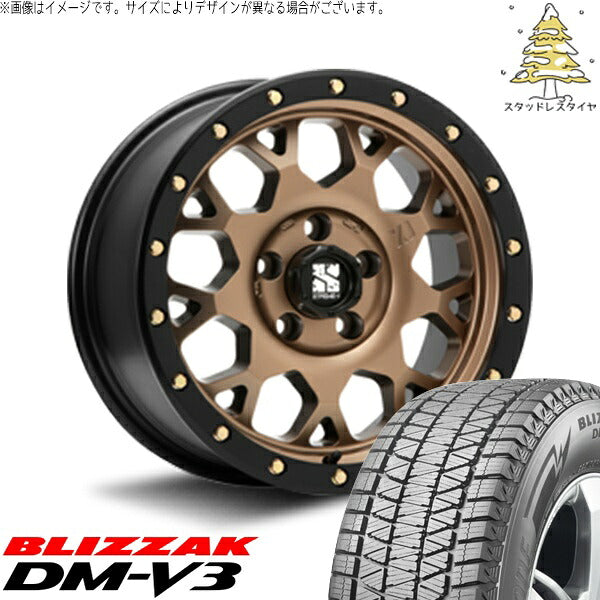 ブリヂストン ブリザック DM-V3 (BLIZZAK DM-V3) 215/70R16 ＋ エクストリームJ XJ04 マットブロンズ/ブラックリム 16インチ 7.0J +35 5H114.3P スタッドレス・ホイール4本セット。1枚目。