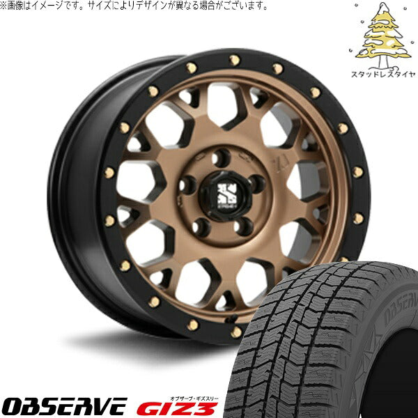 トーヨータイヤ オブザーブ GIZ3 215/65R16 ＋ エクストリームJ XJ04 マットブロンズ/ブラックリム 16インチ 7J +35 5H114.3P スタッドレス・ホイール4本セット。1枚目。