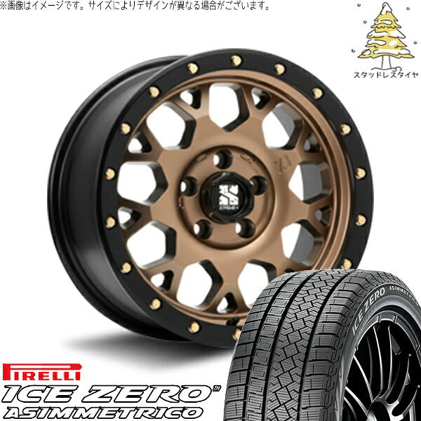 ピレリ アイスゼロアシンメトリコ (ICEZERO ASIMMETRICO) 205/55R16 ＋ エクストリームJ XJ04 マットブロンズ/ブラックリム 16インチ 7.0J +35 5H114.3P スタッドレス・ホイール4本セット。1枚目。