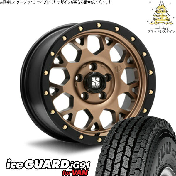 ヨコハマタイヤ アイスガード91 IG91 185/85R16 ＋ エクストリームJ XJ04 マットブロンズ/ブラックリム 16インチ 7J +35 5H114.3P スタッドレス・ホイール4本セット。1枚目。
