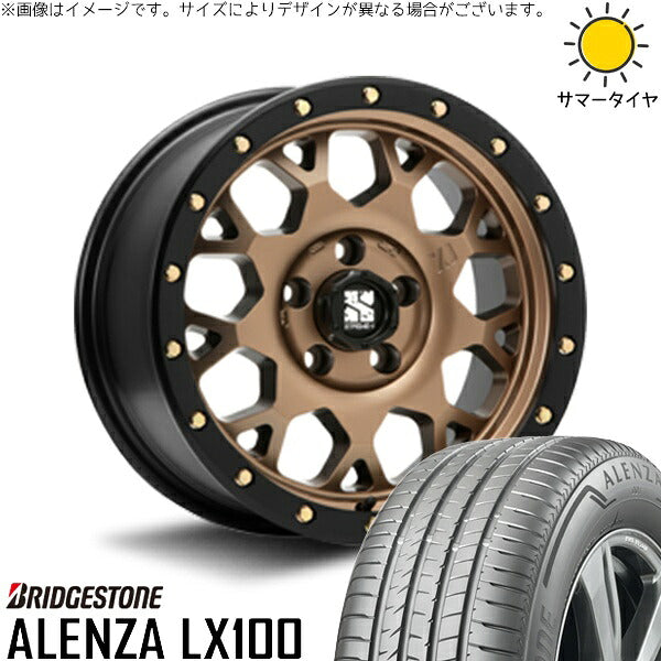 ブリヂストン アレンザ LX100 (ALENZA LX100) 215/70R16 ＋ エクストリームJ XJ04 マットブロンズ/ブラックリム 16インチ 7J +35 5H114.3P サマー・ホイール4本セット。1枚目。