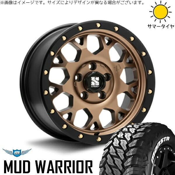モンスタタイヤ マッドウォーリアー (MUD WARRIOR) 215/70R16 ＋ エクストリームJ XJ04 マットブロンズ/ブラックリム 16インチ 7J +35 5H114.3P サマー・ホイール4本セット。1枚目。
