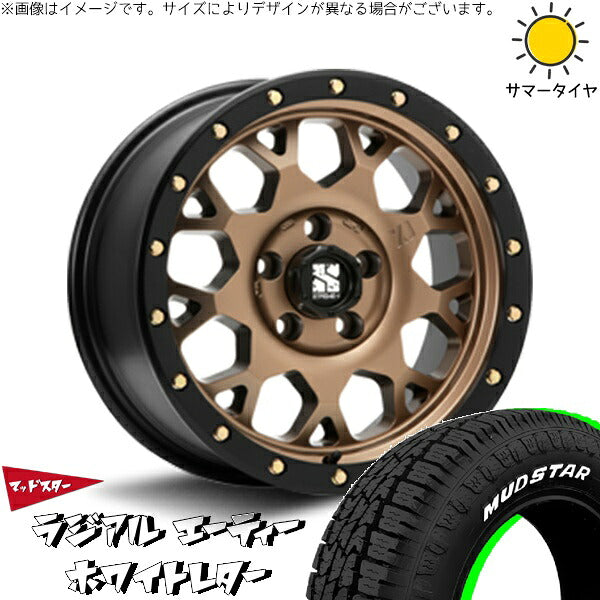 マッドスター ラジアルAT 215/65R16 ＋ エクストリームJ XJ04 マットブロンズ/ブラックリム 16インチ 7J +35 5H114.3P サマー・ホイール4本セット。1枚目。