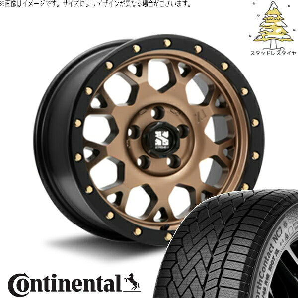 コンチネンタル ノースコンタクト セブン (NorthContact7) 235/65R17 ＋ エクストリームJ XJ04 マットブロンズ/ブラックリム 17インチ 7.0J +42 5H114.3P スタッドレス・ホイール4本セット。1枚目。