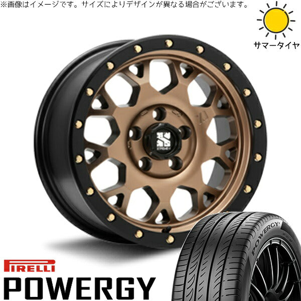 ピレリ パワジー 195/65R16 ＋ エクストリームJ XJ04 マットブロンズ/ブラックリム 16インチ 7J +35 5H114.3P サマー・ホイール4本セット。1枚目。