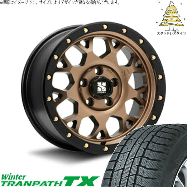 トーヨータイヤ ウィンタートランパス TX (WinterTRANPATH TX) 215/60R17 ＋ エクストリームJ XJ04 マットブロンズ/ブラックリム 17インチ 7.0J +42 5H114.3P スタッドレス・ホイール4本セット。1枚目。