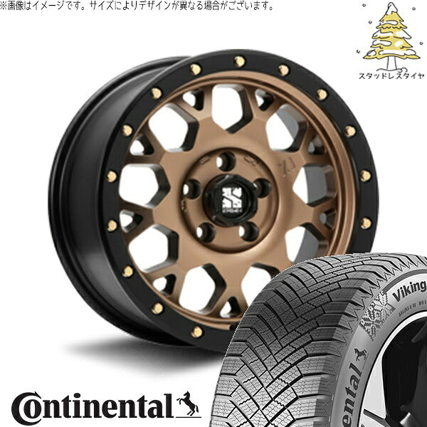 コンチネンタル バイキングコンタクト エイト (VikingContact8) 215/45R17 ＋ エクストリームJ XJ04 マットブロンズ/ブラックリム 17インチ 7.0J +42 5H114.3P スタッドレス・ホイール4本セット。1枚目。