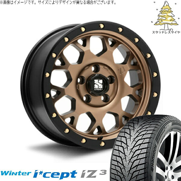 ハンコック ウィンターアイセプト IZ3 W636 (Winter i*cept iZ3 W636) 215/60R17 ＋ エクストリームJ XJ04 マットブロンズ/ブラックリム 17インチ 7J +42 5H114.3P スタッドレス・ホイール4本セット。1枚目。