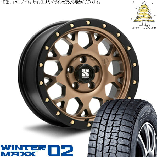 ダンロップ ウィンターマックス02 (WINTERMAXX02 WM02) 215/65R16 ＋ エクストリームJ XJ04 マットブロンズ/ブラックリム 16インチ 7.0J +35 5H114.3P スタッドレス・ホイール4本セット。1枚目。