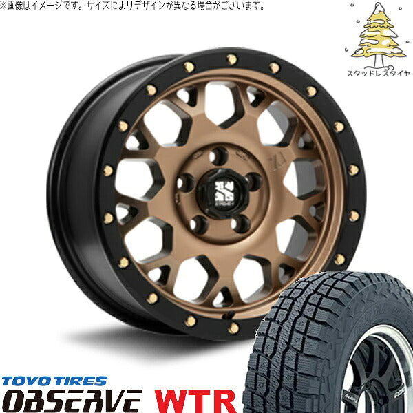 トーヨータイヤ オブザーブ W/T-R (OBSERVE WTR) 235/70R16 ＋ エクストリームJ XJ04 マットブロンズ/ブラックリム 16インチ 7.0J +35 5H114.3P スタッドレス・ホイール4本セット。1枚目。