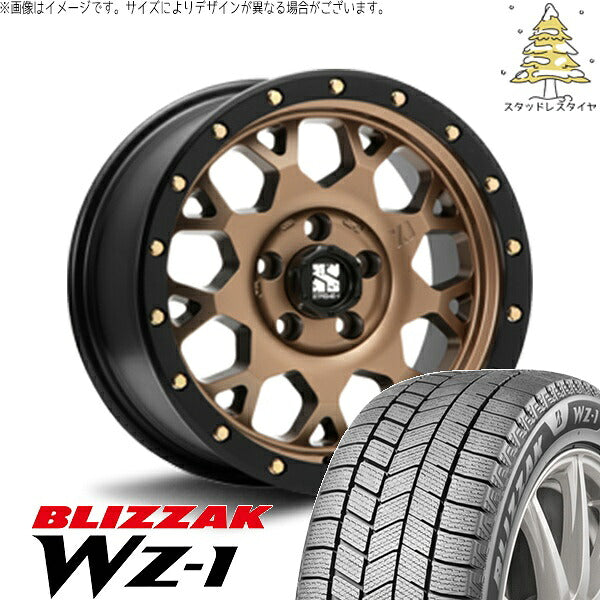 ブリヂストン ブリザック WZ-1 (BLIZZAK WZ-1) 215/60R17 ＋ エクストリームJ XJ04 マットブロンズ/ブラックリム 17インチ 7.0J +42 5H114.3P スタッドレス・ホイール4本セット。1枚目。