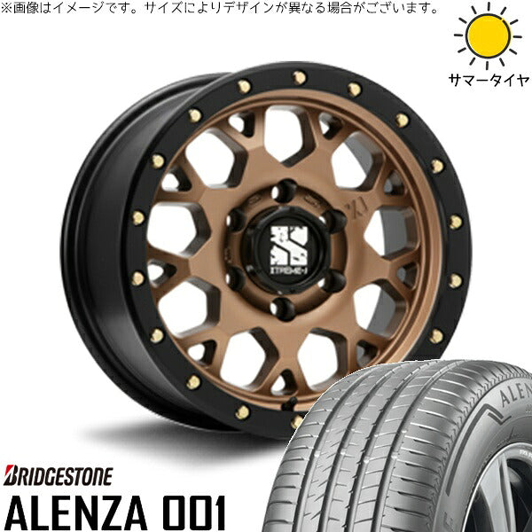 ブリヂストン アレンザ 001 265/70R17 ＋ エクストリームJ XJ04 マットブロンズ/ブラックリム 17インチ 8J +20 6H139.7P サマー・ホイール4本セット。1枚目。