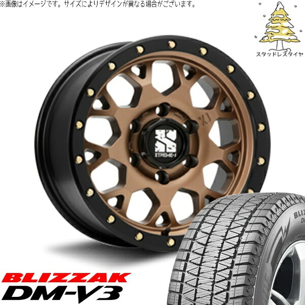 ブリヂストン ブリザック DM-V3 215/70R16 ＋ エクストリームJ XJ04 マットブロンズ/ブラックリム 16インチ 5.5J +22 5H139.7P スタッドレス・ホイール4本セット。1枚目。
