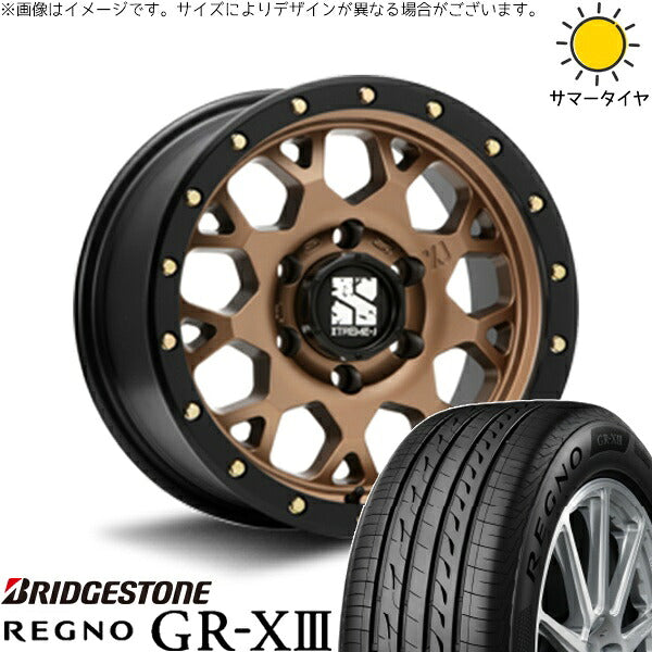 ブリヂストン レグノ GR-X3 RV 215/65R16 ＋ エクストリームJ XJ04 マットブロンズ/ブラックリム 16インチ 6.5J +38 6H139.7P サマー・ホイール4本セット。1枚目。