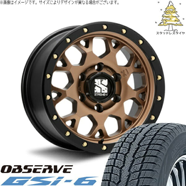 トーヨータイヤ オブザーブ Gsi-6 215/70R16 ＋ エクストリームJ XJ04 マットブロンズ/ブラックリム 16インチ 5.5J +22 5H139.7P スタッドレス・ホイール4本セット。1枚目。
