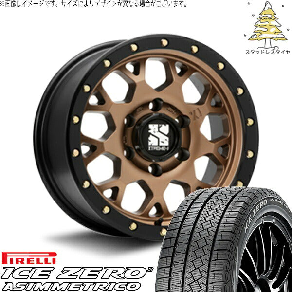 ピレリ アイスゼロアシンメトリコ 215/65R16 ＋ エクストリームJ XJ04 マットブロンズ/ブラックリム 16インチ 6.5J +38 6H139.7P スタッドレス・ホイール4本セット。1枚目。