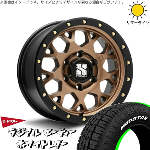 マッドスター ラジアルAT 215/65R16 ＋ エクストリームJ XJ04 マットブロンズ/ブラックリム 16インチ 6.5J +38 6H139.7P サマー・ホイール4本セット。1枚目。