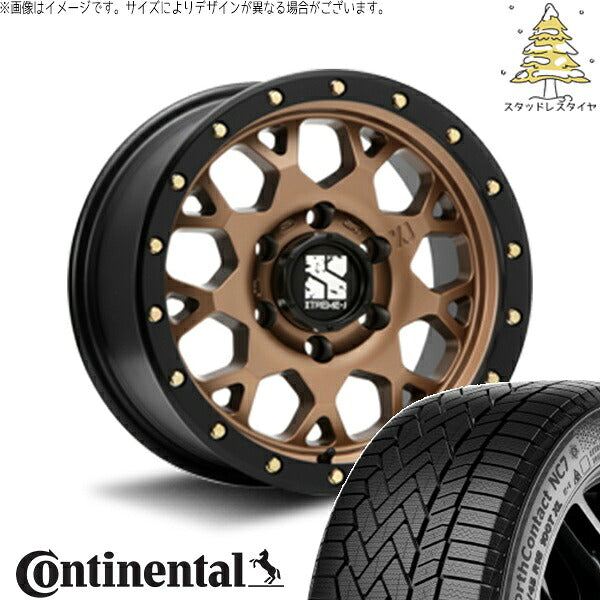 コンチネンタル ノースコンタクト NC7 265/65R17 ＋ エクストリームJ XJ04 マットブロンズ/ブラックリム 17インチ 8J +20 6H139.7P スタッドレス・ホイール4本セット。1枚目。