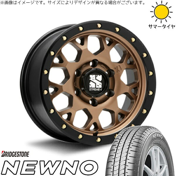 ブリヂストン ニューノ 215/65R16 ＋ エクストリームJ XJ04 マットブロンズ/ブラックリム 16インチ 6.5J +38 6H139.7P サマー・ホイール4本セット。1枚目。