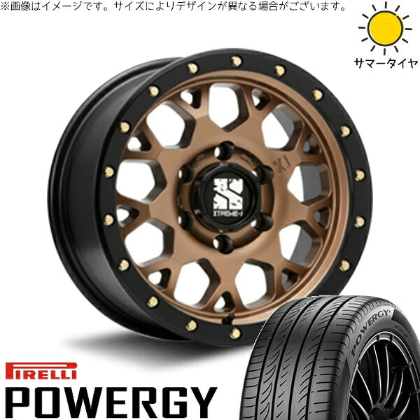ピレリ パワジー 215/65R16 ＋ エクストリームJ XJ04 マットブロンズ/ブラックリム 16インチ 6.5J +38 6H139.7P サマー・ホイール4本セット。1枚目。