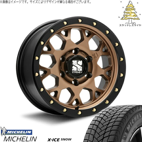 ミシュラン エックスアイス スノー 215/70R16 ＋ エクストリームJ XJ04 マットブロンズ/ブラックリム 16インチ 6.5J +38 6H139.7P スタッドレス・ホイール4本セット。1枚目。