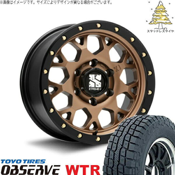 トーヨータイヤ オブザーブ W/T-R 265/70R17 ＋ エクストリームJ XJ04 マットブロンズ/ブラックリム 17インチ 8J +20 6H139.7P スタッドレス・ホイール4本セット。1枚目。