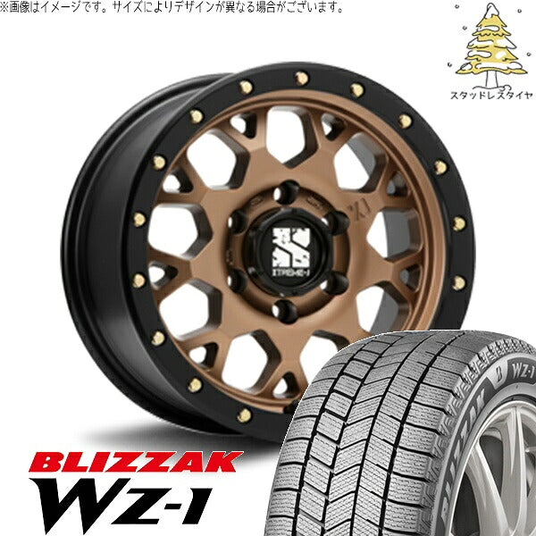 ブリヂストン ブリザック WZ-1 215/70R16 ＋ エクストリームJ XJ04 マットブロンズ/ブラックリム 16インチ 5.5J +22 5H139.7P スタッドレス・ホイール4本セット。1枚目。