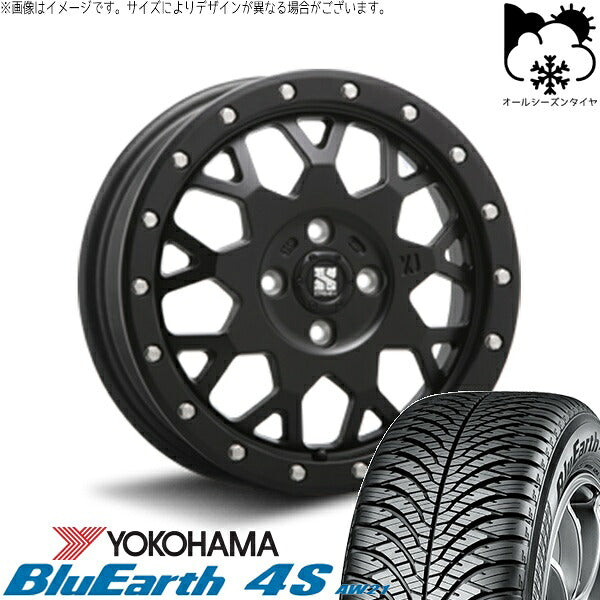 ヨコハマタイヤ ブルーアース4S AW21 165/55R15 ＋ エクストリームJ XJ04 サテンブラック 15インチ 4.5J +43 4H100P オールシーズン・ホイール4本セット。1枚目。