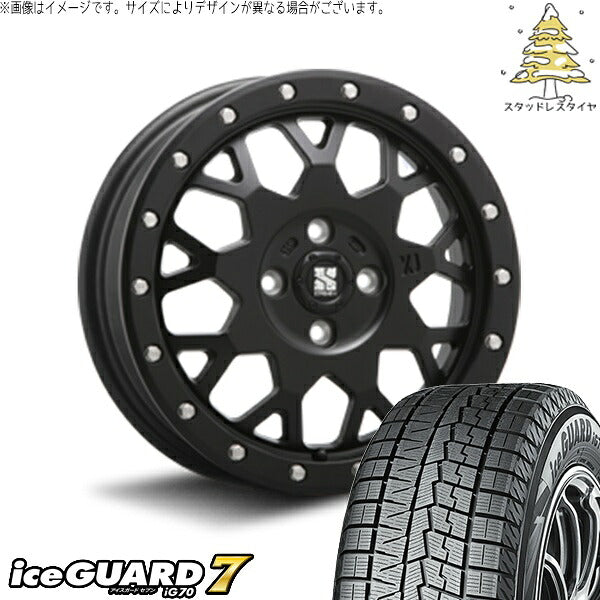 ヨコハマタイヤ アイスガード セブン (iceGUARD7 IG70) 165/60R15 ＋ エクストリームJ XJ04 サテンブラック 15インチ 4.5J +43 4H100P スタッドレス・ホイール4本セット。1枚目。