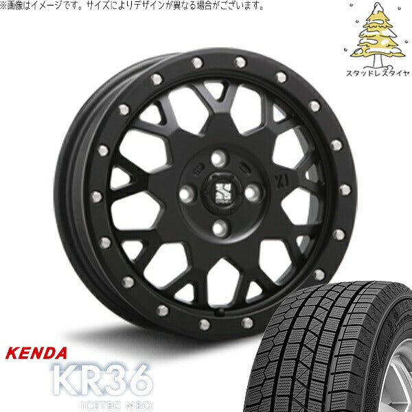 ケンダ アイステックネオ KR36 195/45R16 ＋ エクストリームJ XJ04 サテンブラック 16インチ 6.5J +38 4H100P スタッドレス・ホイール4本セット。1枚目。