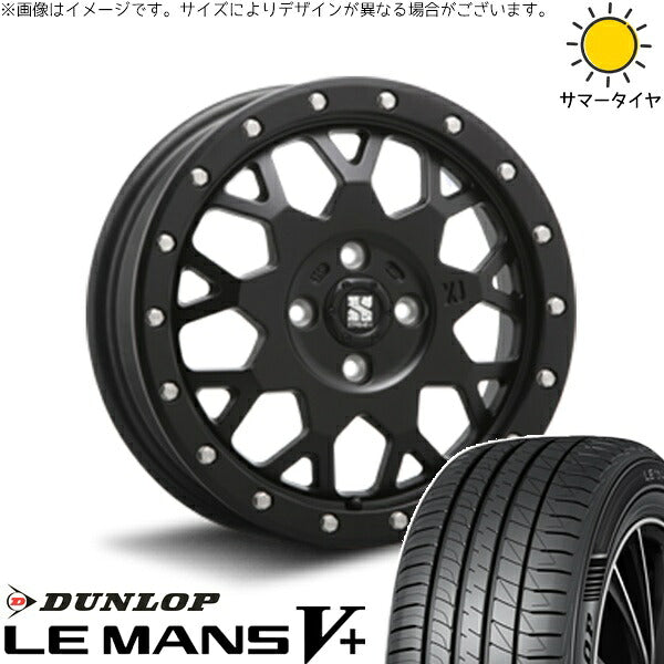 ダンロップ ルマンファイブ 195/45R16 ＋ エクストリームJ XJ04 サテンブラック 16インチ 6.5J +38 4H100P サマー・ホイール4本セット。1枚目。