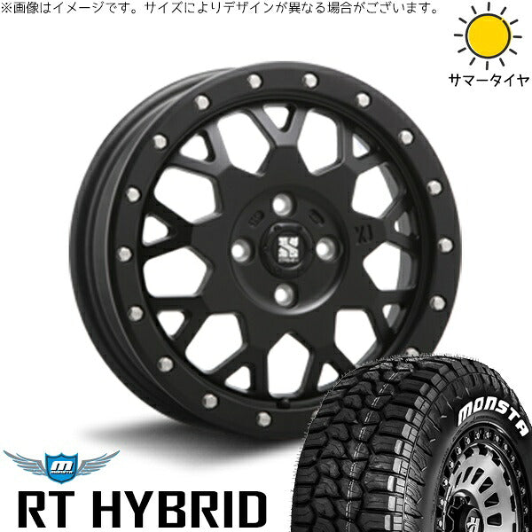 モンスタタイヤ RTハイブリッド (RT HYBRID) 155/65R14 ＋ エクストリームJ XJ04 サテンブラック 14インチ 4.5J +43 4H100P サマー・ホイール4本セット。1枚目。