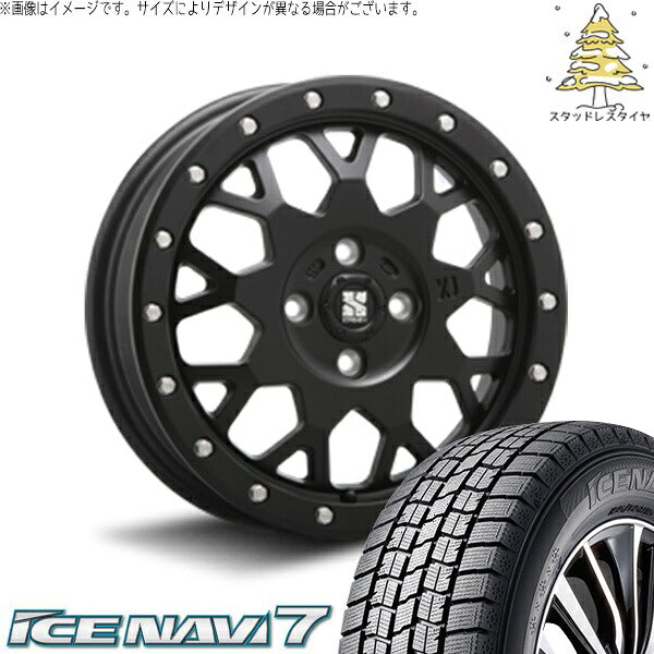 グッドイヤー アイスナビ7 165/65R14 ＋ エクストリームJ XJ04 サテンブラック 14インチ 4.5J +43 4H100P スタッドレス・ホイール4本セット。1枚目。
