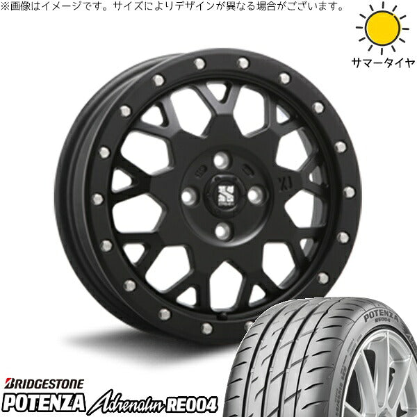 ブリヂストン ポテンザ アドレナリン RE004 195/45R16 ＋ エクストリームJ XJ04 サテンブラック 16インチ 6.5J +38 4H100P サマー・ホイール4本セット。1枚目。