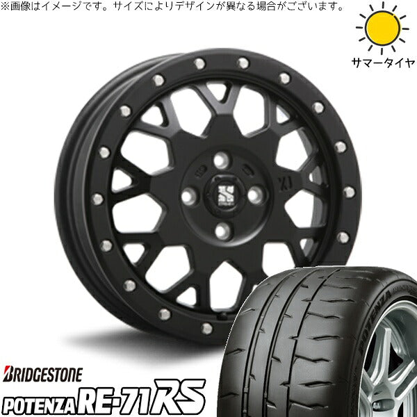 ブリヂストン ポテンザ RE71-RS 165/55R14 ＋ エクストリームJ XJ04 サテンブラック 14インチ 4.5J +43 4H100P サマー・ホイール4本セット。1枚目。