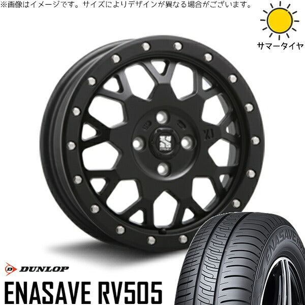 ダンロップ エナセーブ RV505 165/65R14 ＋ エクストリームJ XJ04 サテンブラック 14インチ 4.5J +43 4H100P サマー・ホイール4本セット。1枚目。