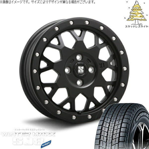ダンロップ ウィンターマックス SJ8+ (WINTERMAXX SJ8+) 215/65R16 ＋ エクストリームJ XJ04 サテンブラック 16インチ 6.5J +35 4H100P スタッドレス・ホイール4本セット。1枚目。