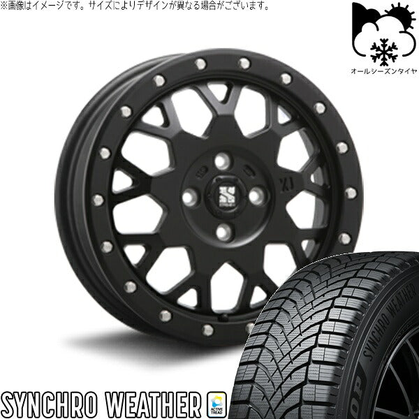 ダンロップ シンクロウェザー 165/60R15 ＋ エクストリームJ XJ04 サテンブラック 15インチ 4.5J +43 4H100P オールシーズン・ホイール4本セット。1枚目。
