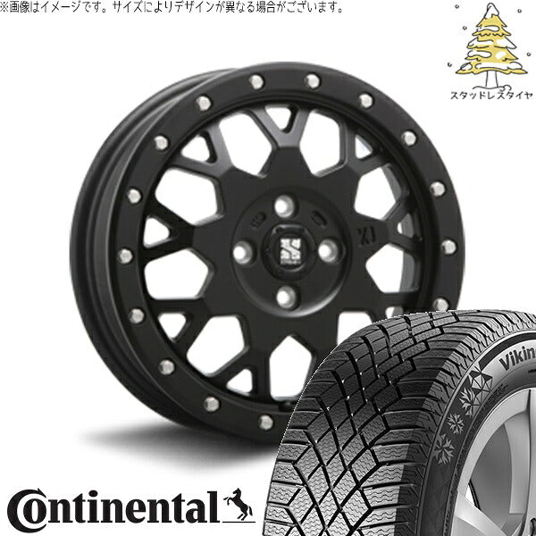 コンチネンタル バイキングコンタクト7 195/50R16 ＋ エクストリームJ XJ04 サテンブラック 16インチ 6.5J +38 4H100P スタッドレス・ホイール4本セット。1枚目。