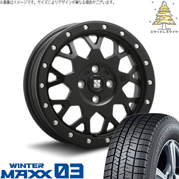 ダンロップ ウィンターマックス03 (WINTERMAXX03 WM03) 155/65R14 ＋ エクストリームJ XJ04 サテンブラック 14インチ 4.5J +43 4H100P スタッドレス・ホイール4本セット。1枚目。