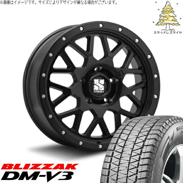 ブリヂストン ブリザック DM-V3 (BLIZZAK DM-V3) 225/60R17 ＋ エクストリームJ XJ04 サテンブラック 17インチ 7.0J +42 5H114.3P スタッドレス・ホイール4本セット。1枚目。